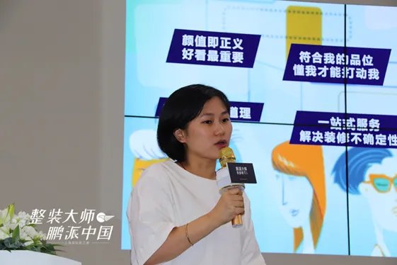 2019上海厨卫展,东鹏整装卫浴精彩亮相!