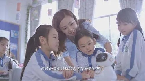 小帅机器人 小帅智能机器人河南旗舰店