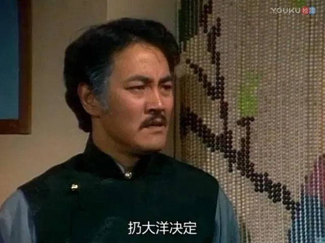 你觉得哪部港剧可以封为神作?为什么?