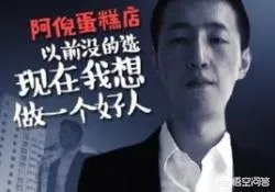 LOL一哥“蛋糕”回归,PDD怒刷礼物依旧“人气低迷”,技术差了还是另有原因?