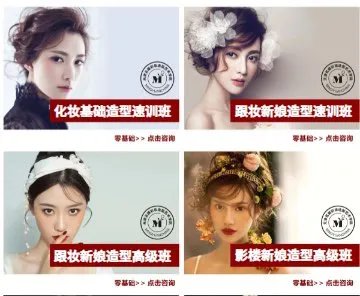 女生适合学java吗？