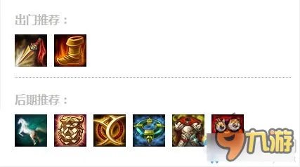 梦三国2黄盖出装 梦三国2黄盖攻略