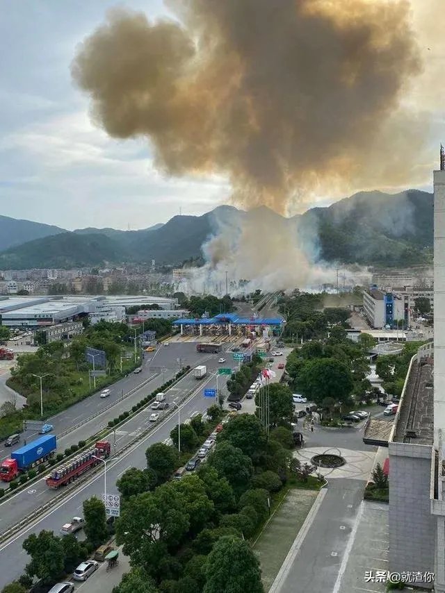 浙江特大槽罐车爆炸新闻