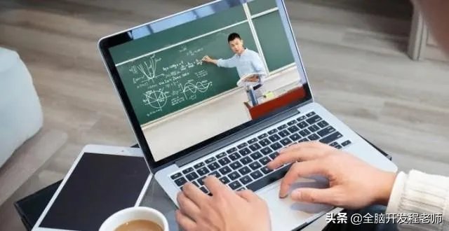 直播课好还是录课好
