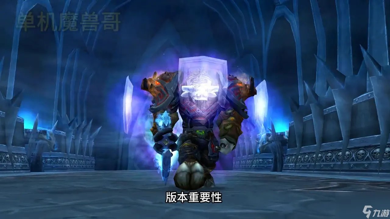 wow圣光的复仇怎么获取 圣光的复仇道具怎么制作