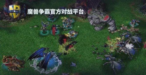 暴雪官方唯一授权 网易公布魔兽争霸官方对战平台