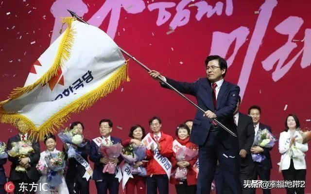 文在寅提议案取消总统特赦权,自由韩国党为何表示反对?