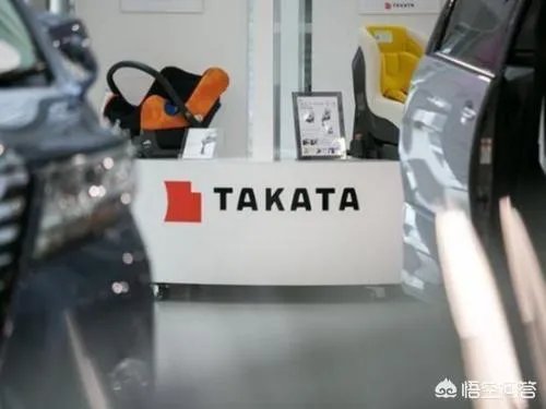 日本汽车产品为什么造假那么多?