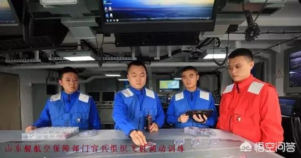 山东舰最新海上训练,看到歼-15上舰,还有多久形成战斗力?