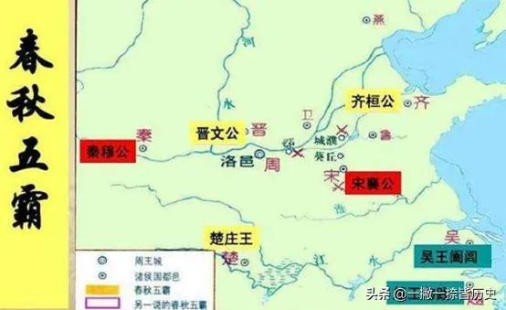 春秋五霸各自的实力如何?“霸道”究竟是什么意思呢?