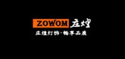 不锈钢管卡十大品牌排行榜