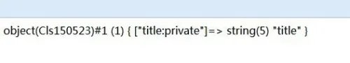 php中怎么用反射API-ReflectionClass获取类信息