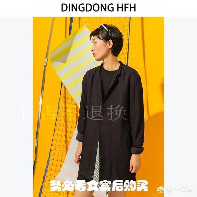 淘宝有哪些性价比高的店铺?
