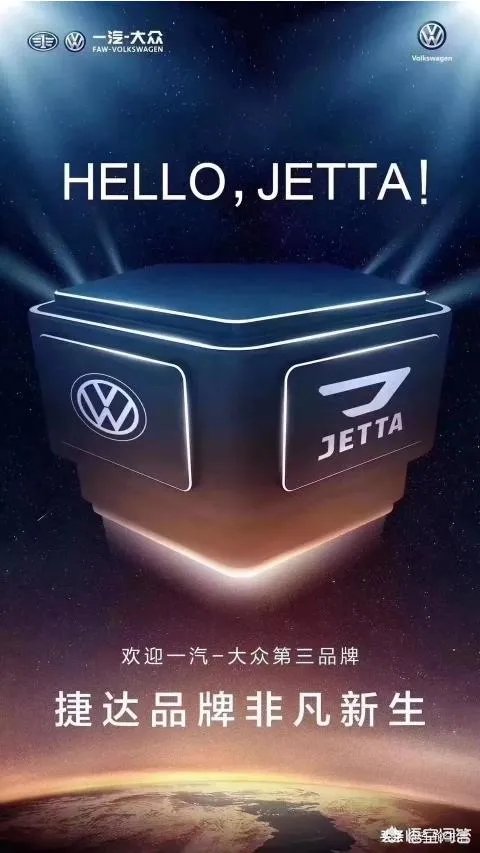 一汽-大众奥迪官方回应“异味致癌门”：完全没问题，你们信吗？