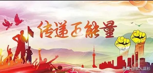 从