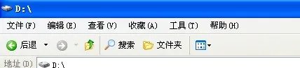 开始菜单浮在任务栏上面怎么处理