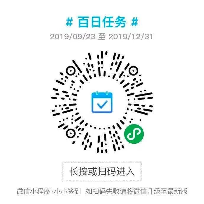 木·源远流长 | 为什么中国人偏爱木制品?