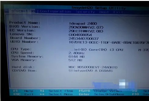 联想笔记本y470怎么重装系统?