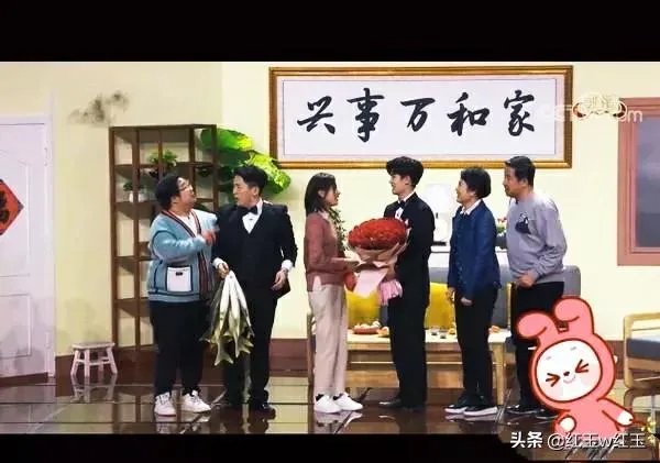 2021年春节遇上情人节,有多少人为了相亲闹了心?