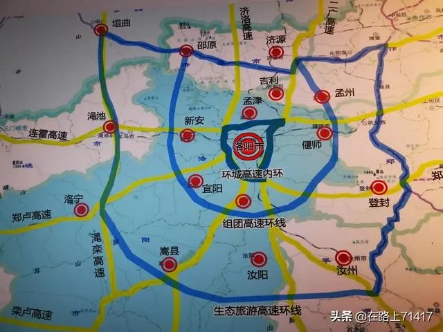 洛阳有多少文化场所