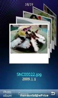 超强配置挑战钻石2 三星i8000抢先评测