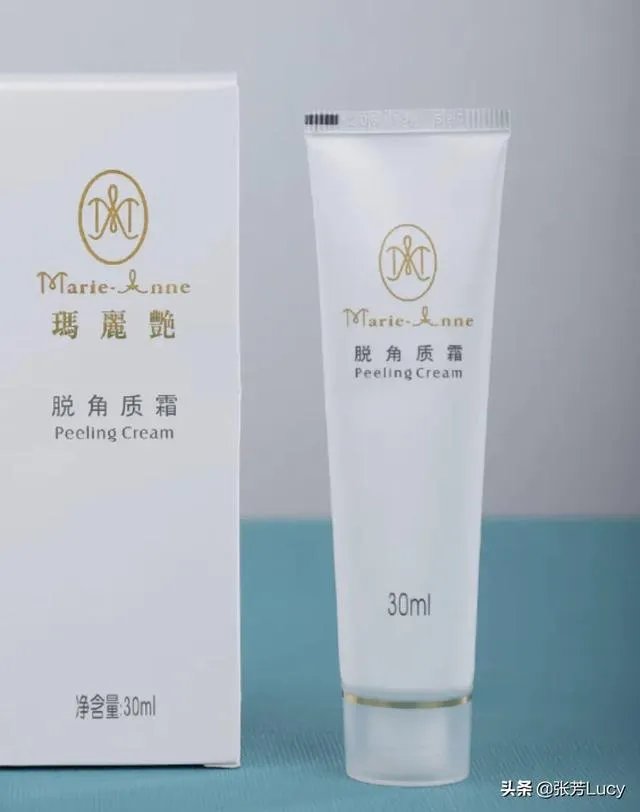 去死皮的哪种产品好?
