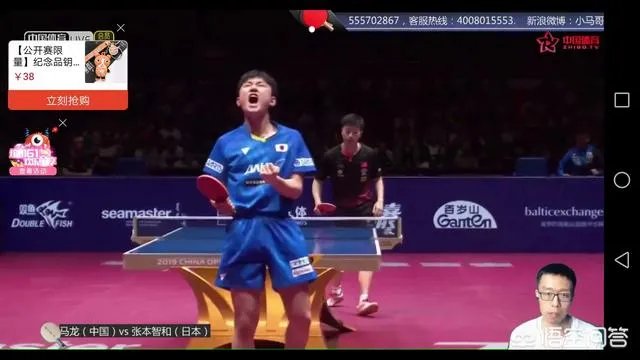 男乒焦点赛,马龙拒绝爆冷4-1逆转张本智和晋级决赛,第5局打崩张本!你怎么看?