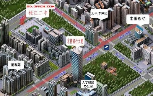南海农商银行2016年柜员招聘笔试通知