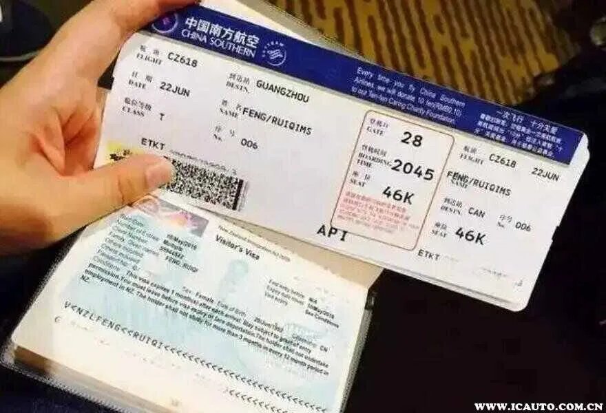 去桂林的飞机票多少钱