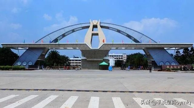 赣南师范大学