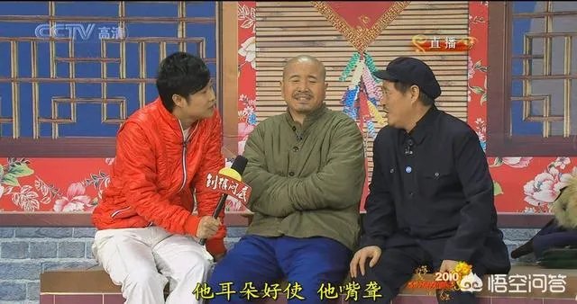 赵本山的最大贡献,是小品、二人转还是影视剧?
