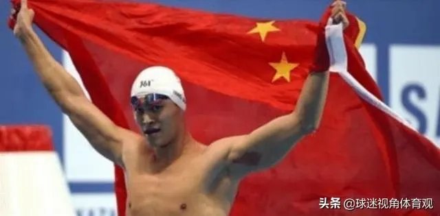 你怎么看待热议的孙杨事件?