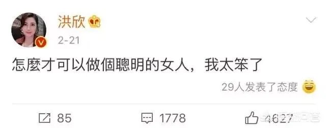 张丹峰的这次善后是聪明还是笨?