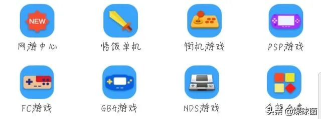 哪里能玩魂斗罗和超级玛丽的游戏?感觉怎么样?