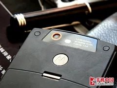 摩托罗拉Q8