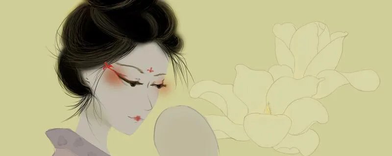 古代女性曾用哪种物品作为粉底原料 古代女人用的粉底原材料是什么