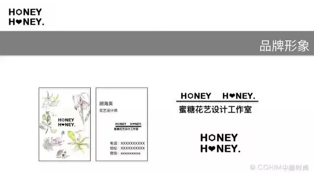 一直想学花艺，该如何开始？
