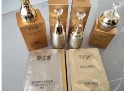 爱润妍是正规化妆品吗?
