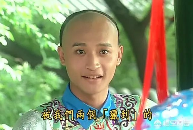 《还珠格格》的尔泰喜欢小燕子吗?