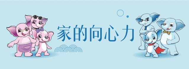 木·源远流长 | 为什么中国人偏爱木制品?