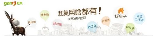 找工作哪个网站好 找工作上什么网 招聘网站大全