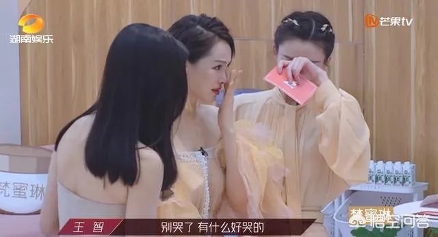 明星伊能静现在为什么备受争议?
