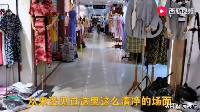 今年疫情对武汉对汉正街冲击有多大呢？下半年还能复苏吗？