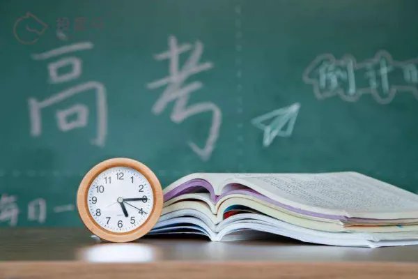 2019年安徽高考总分和高考状元多少分