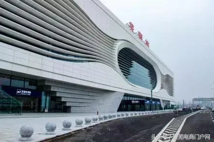 芜湖新火车站怎么样?