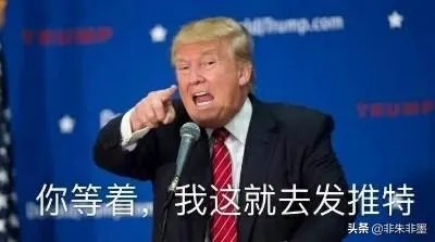 如何看待美国最大国旗被雷劈断,华盛顿纪念碑也遭雷击呢?