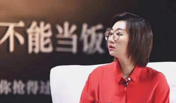《奇葩说》宣布傅首尔董婧退出节目的原因是因为不和吗?