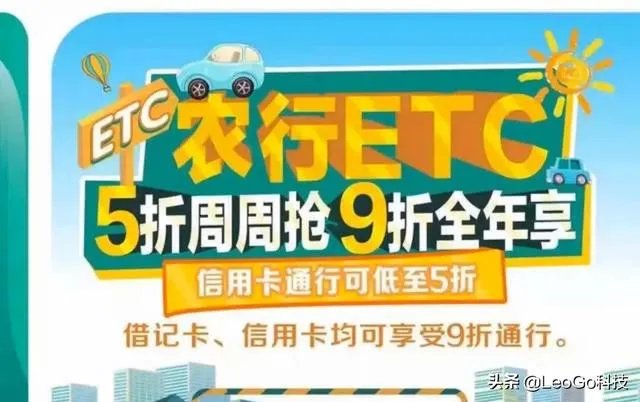 最牛ETC产品是什么?