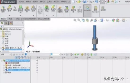 solidwork怎么制作动画【详细新手教程】?