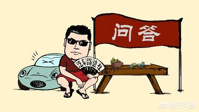 涡轮发动机比自然吸气发动机保养贵吗？
